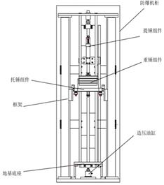 图示, 工程绘图
AI 生成的内容可能不正确。